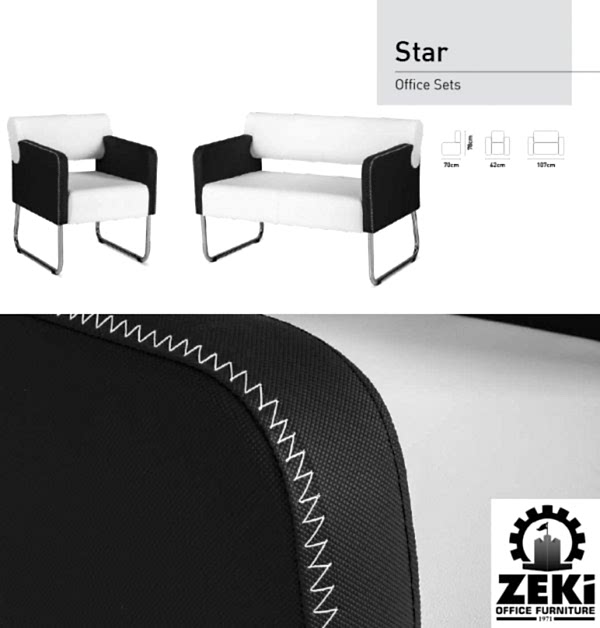 Star Ofis Seti